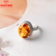 Fat Donglai's same citrine ring for women, rare golden orange, Princess Diana's style, colorful gemstone, 5 carats, free certificate, 3 carat natural citrine ring, Princess Diana's style