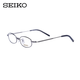 Cadre de verres Seiko pour femmes, cadre de verres de myopie en titane pour la hauteur du cadre complet, myopie des yeux avec verres H03086 Gold 01 Single Frame (avec boîtier miroir en tissu miroir)