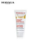 MAVALAMavala nail care products, nail polish scrub 15ml, brightening, moisturizing and shining (one pack)