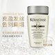 KERASTASE (KERASTASE) Energizing Puff Shampoo Prueba Prueba/mente CUIDADO 80ML Membresía Store No. 1