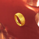 Saturday Blessing Pure Gold 999 Auspicious Blessing Gold Ring Male AA010839 Living Mouth No. 17 Approximately 5.2g Birthday Gift Price
