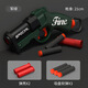 Qinmanhai Short Tube Shelt Casting Soft Bullet Lancet's Children's Toy Gun S686 Shotgun Boy Soft Bullet Gun Science and Education Model Model 2061 MINI S686 (Rose Gold)