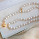 Zhuomai shell bead sweater chain pearl necklace young girl camellia simple mother style autumn and winter birthday gift shell bead pearl sweater chain necklace