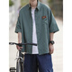 Zhiwei japanische Streife kurzärmeliges Hemd Herren Sommer Dünndesign Top Jacket Trendy Marke Style Hong Kong Style Cloth CS102 Meter Weiß L [Empfohlen 110-130jin [Jin entspricht 0,5 kg]]