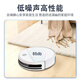 Midea smart sweeping robot household high-suction sweeping and mopping all-in-one electric vacuum cleaner fully automatic bedroom cleaning machine smart sweeping robot K40