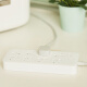 Xiaomi Mijia eight-position power strip/socket strip/socket white