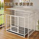 Dog cage small dog indoor kennel medium and large dog Corgi pet storage dog cage fence Corgi fur white storage dog - 125*95*125 height inside the cage
