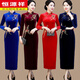 Hengyuanxiang brand Xi mother-in-law wedding long cheongsam 2025 new mother's wear retro Chinese style dress 40 years old to cover the belly, purple 2XL 105-115Jin Jin is equal to 0.5 kg
