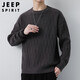 JEEP SPIRIT Jeep Sweater Men's Autumn and Winter Korean Style Sweater Men's Corrugated Sweater Bottoming Shirt Medium Gray XL