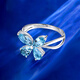 Haikai Ring Women's Aquamarine Ring Luxury Jewelry Valentine's Day Birthday Gift for Wife and Daughter <Supports Re-inspection>