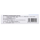 Fuyuan Acyclovir Cream 10G 1 коробка