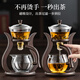 Non-clumsy glass automatic tea set, lazy automatic tea maker, Kung Fu tea set, tea tray, complete set of magnetic tea set for home use 1-Yaoyue tea set 6 anti-scalding cups, recommended by the store manager