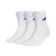 Calcetines para hombres adidas calcetines para mujeres 2025 Summer Nuevos calcetines de deportes de moda sudor-absorbente de tubos medianos de largo JC9273 paquete triple 3942-M