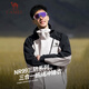 Camel (CAMEL) Wang Junkai's same style - Wangzhe Kaijia Evo outdoor jacket three-in-one rainproof mountaineering suit 0780