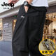 JEEP SPIRIT长裤男春秋季户外多口袋休闲裤薄款纯棉直筒工装裤大码宽松裤子男 JP】HD9201-深灰 XL 140-160斤