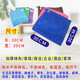 Yiran color-separated rags absorb water and are not easy to shed lint, kitchen cleaning cloth, car wiping, floor furniture, hotel cleaning towels, 10 thickened upgraded models 30*30CM