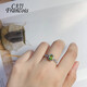 Taijufu Peridot Ring for Women Daily Versatile Jewelry Gift for Others to Wear 925 Natural Colorful Jewelry Hong Kong No. 11
