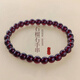 Earthly Jade Crystal Spirit Garnet Bracelet Single Circle New Chinese Style Women's Style Whitening Woman Stone as Birthday Gift for Girlfriend and Best Friend Garnet Bracelet 6mm+