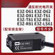 Double platinum (E3Z-T81 (PNP through-beam type) adjustable within 4 meters) diffuse reflection infrared through-beam photoelectric switch sensor 24v unit