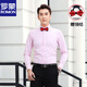 
Romon groomsmen's best suit brothers suit men's summer long-sleeved shirt suit large size groom shirt white wedding dress gray (vard + trousers + white shirt) bow tie XL