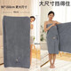 Maixinyi bath towel three-piece set for men and women for home use than pure cotton, absorbs water quickly, dries less easily and is less prone to lint, softer and softer for couples, plus size, clear powder series. Yuexingchen, a towel 35*75
