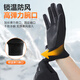 Li Ning Cycling Gloves Warm Winter Men's Velvet Electric Bicycle Anti-Cold Wind Gloves Touch Screen Skiing Outdoor Antifreeze