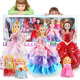 Ozjiga Dream Barbie Doll Gift Box Fantasy 3D Real Eyes Princess Dress Up Doll Set Play House Children's Toy Girl's Birthday New Year's Day New Year's Gift