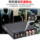 ACTOR SUCA AUDIO VOCH M503C Amplificateur de puissance audio Bluetooth HIFI Digital High Power Home 2.1 Amplificateur de canal noir [avec alimentation 24V / 4A]