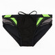 Bañador YINGFA, bañador triangular para hombre Bañador YINGFA, bañador de moda, traje de baño para hombre de talla adulta para entrenamiento y competición, 9617-2 negro (se recomienda combinar el color verde hierba y gris XL, circunferencia de la cintura 74-79 cm