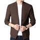Lilang men's coat cardigan sweater outer loose wool men's sweater spring and autumn wool outer shawl black 170/L