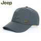 Jeep baseball hat men's spring and autumn peaked cap quick-drying cap four-season hat middle-aged and elderly men's sun protection hat khaki adjustable size