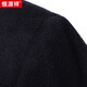 Hengyuanxiang wool double-sided denim coat windbreaker with cashmere woolen jacket lapel coat Navy blue 170/88A