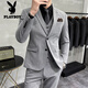 Playboy light mature style casual large size suit suit for men, Korean style slim fit two-button three-piece suit for commuting business small suit trendy light gray suit + trousers 3XL 152-162Jin Jin equals 0.5 kg
