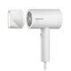 Borui PH1627 hair dryer 1800 watt high power hot and cold air cylinder Internet celebrity hammer portable constant temperature hair salon white 1800 watts