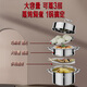 34 steel steamer thickened 304 stainless steel household three-layer steamed buns food grade cooking pot gas stove induction cooker 304 extra thick three-layer steel 3 layers 30cm