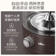 Bear Tea Maker Healthy Kettle Steam Spray Type Glass Thickened Black Tea Make Tea Kettle Small Mini Office Tea Steamer Fully Automatic Tea Stove Electric Kettle ZCQ-A10X1 Spray Type Tea Maker 1L