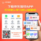 惠普（HP）232dwc无线激光双面打印机智印组合 商用办公学习家用打印复印扫描多功能一体机A4