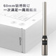 得力（deli）装订机 3884S全自动财务凭证装订机 档案打孔机 一键操作 14733钻刀/只