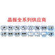 7050 5032 3225 active crystal oscillator 4M50M 6M 8M 10M12M16M20M 24M 25M 50MHZ 7050 package