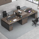 Boxen financial desk double-seat staff desk and chair combination two-person face-to-face employee computer desk now office desk technology wooden double table 1.95 meters + chair