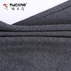 Woodpecker (TUCANO) Woolen Scarf Men's Autumn and Winter Solid Color Casual Versatile Long Warm Korean Style Simple New Year Christmas Birthday Gift Gray
