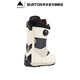 BURTON Burton official men's ION BOA ski boots cushioning comfortable ski snowboard equipment 185791 18579106102 42