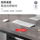 Yuningyuan Computer Desk Desktop Home Simple Bedroom Long Table Student Writing Study Desk Desk Table Office Large Table Reinforcement Upgrade-Black Frame Gray Oak-80*50 High 74