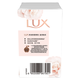 LUX Skin Soap Set of Three, Moisturizing and Radiant 100gx3