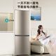 Haier refrigerator double door air-cooled frost-free energy-saving one or two doors new grade energy efficiency refrigerator small 1.5 meters high small apartment household refrigerator frequency conversion ultra-thin refrigerator rental room two doors 182 liter double door refrigerator smart power saving new model expedited delivery