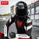 MOTOWOLF motorcycle riding suit suit for men, all-season, fall-proof, windproof, autumn and winter warm motorcycle rider equipment