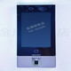 DS-K1T671M/MF人脸门禁一体机人脸门禁一体机 DSK1T671BM升级款 替代671M