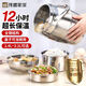 304 stainless steel insulated lunch box household super large capacity multi-layer insulated lunch box for office workers 12/24 hours 1.4 liters 304 steel trial model no gifts 1L