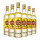 Havana Club Rum 3-year-old 700mL, original bottle imported spirits produced by the foreign wine, gift 700mL, 6 bottles, whole box
