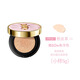 YZS air cushion BB cream conceals blemishes, lasts makeup, brightens skin tone, is waterproof, sweat-proof, not easy to stick to powder, not easy to remove makeup, sample portable B10# ivory (powder air cushion)
